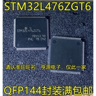 1PCS STM32L476 471ZGT6 RGT6 RET6 VET6 VGT6 433 431VCT6 RCT3 RBT6