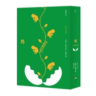 Island/Aldous Huxley eslite
