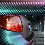 Carbon Fiber Chameleon Vinyl Car Wrap 30x50 50x50 30x100 50x100 30x152 50x152