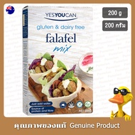 YesYouCan Falafel Mix Gluten Free 200g