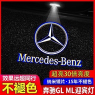 Lampu Alu-aluan Mercedes-Benz GL350 GL450 GL500 ML350 ML320 ML300 Hiasan Pengubahsuaian Unjuran Pint