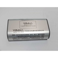 [READY STOCK] YOUHA AUTUMNZ SERENA MEDELA Rechargeable Lithium-ion Battery 2200 mAh