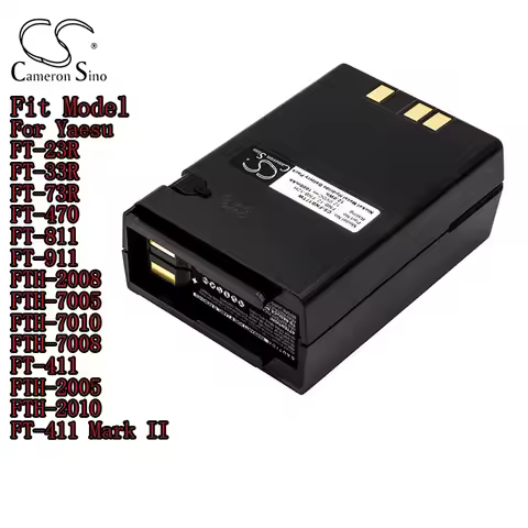 Two-Way Radio Battery For Yaesu FT-23R FT-33R FT-73R FT-470 FT-811 FT-911 FTH-2008 FTH-7005 -7010-70