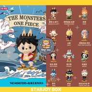 [熱門款式😍]100%官方正品LABUBU海賊王聯名單個盲盒/THE MONSTERS ONE PIECE/路飛航海王系列手辦/概率隱藏/可寄順豐站或智能櫃或上門/CAN SHIP OVERSEAS/