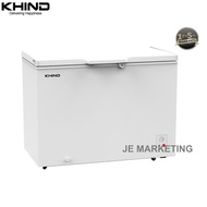 KHIND CHEST FREEZER FZ208