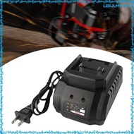 [LzdjlmybeMY] 21V Lithium Battery Charger Power Tool Accessory Compact Size Universal Safe Fast Char