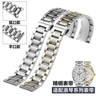 2024✓ XIN-C时尚4 Suitable for for/Omega/watch straps stainless steel straps for men and women butterfly buckle steel strap accessories 20MM 21MM 22MM
