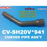 Original spare parts/Hitachi vacuum hose fitting/pipe/hitachi/ CV-SH20V * 941