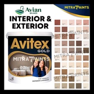 AMAN! AVITEX GOLD 5 KG CAT TEMBOK INTERIOR EKSTERIOR / CAT DINDING AVIAN WARNA COKLAT MOCCA BEIGE CR
