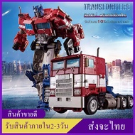 ⚡จัดส่งที่รวดเร็ว ⚡ SS38 V ของขวัญแปลงร่างของเล่น Optimus Prime Commander