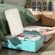 Home Under-Bed Storage Box for Clothes, Quilts, and Miscellaneous Items, Plastic Under-Bed Organizer