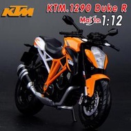 【重型機車模型】KTM 1290 Super Duke R 摩托車模型 Maisto 美馳圖 1/12精品車模