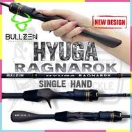 2025 BULLZEN HYUGA RAGNAROK SOLID CARBON SINGLE HAND SPINNING BAITCASTING FISHING ROD TANTO GUNCAST 