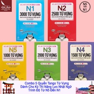 Book-Combo Set of 5 Tango Vocabulary Books for the Japanese Language Proficiency Test from N5 to N1 