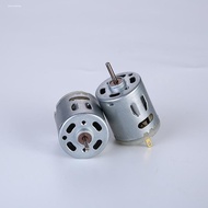 Motor Silent 12v Small Motor Brushed DC Gear 385 Micro Motor
