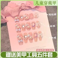 Popular Children Dedicated Wearing Nails Girls 5 Years Old 6 Years Old 7 Years Old 8 Years Old 9 Yea
