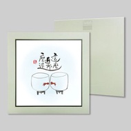 這麼近那麼遠 (k3)