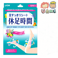 休足時間 舒適清涼舒緩足貼 18枚(平行進口貨)