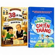 Book - 2-Book Combo: Thinking differently to win + 38 letters from Rockefeller to his son