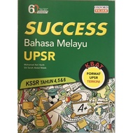 Clear stok: SUCCESS BAHASA MELAYU KSSR TAHUN 4. 5. 6 / BUKU NOTA+ AKTIVITI