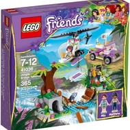 Games 🔥 Toys LEGO Friends Jungle Bridge Rescue 41036