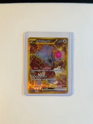 Ptcg sv5a UR 月月熊赫月 ex