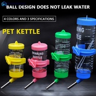 HOMEDECOR 80ml/125ml/250ml Automatic Pet Drinking Fountains Hamster Drinker Water Bottle Dispenser Feeder Hanging For Guinea Pig Squirrel Rabbit S3Y7