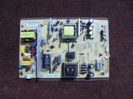 電源板 AY160D-4HF44 [ HERAN  HD-50DD8(ND) ] 拆機良品