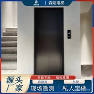 Old Man Two Three Four Five Small Villa Elevator Household Up and Down Floor Elevator Lift Elevator 