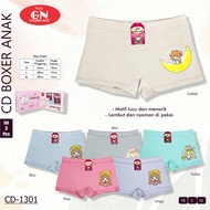 (3pcs) Golden NIck GN 1301 square girls' boxer briefs boxer budak perempuan