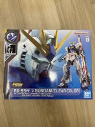 RG 1/144 RX-93ff Gundam Clear Color Bandai