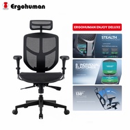 Ergohuman Enjoy Deluxe 2 Smart Design Ergonomic Chair / Office Chair / Gaming Chair / Mesh Chair