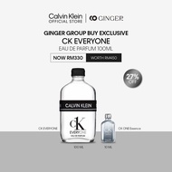 [GINGER] Calvin Klein Ck Everyone Eau De Parfum 100ml + CK One Essence 10ml miniature
