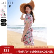 三彩2023夏季新款小清新碎花连衣裙围裹式系带收腰A字裙度假风 红黄  165/88A/L