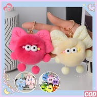 GANTUNGAN Cute Bag Keychain Creative Bow Small Briquette Luxury Car Keychain Cute Bag Keychain Doll 