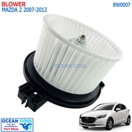 โบลเวอร์ มอเตอร์ มาสด้า 2 2007-2012 BW0007 Blower Motor MAZDA 2 เป่า พัดลมแอร์ โบเวอร์ อะไหล่ แอร์ ร