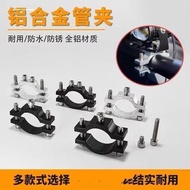 Nvx v1 accessori adv 160 accessories Electric Vehicle Motorcycle LED Light Bracket Fixture Faucet Ha