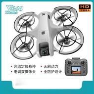 V666 Drone with Screen Electronic Adjustment Camera HD Remote Control Aircraft Full Protection Aeria