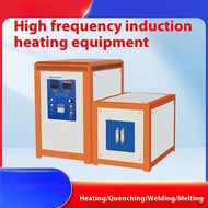 90Kw High-Frequency Quenching Heat Ultrasonic Frequency Multiple Heating Equipment CNC Brazing induc