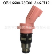 Fuel Injector 166-73C Suitable for Nissan Sunshine B14 A46-H12 Fuel Injector