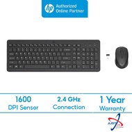 HP 330 COMBO WIRELESS KEYBOARD AND MOUSE - (2V9E6AA UUF)