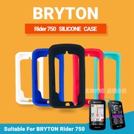 Bryton Rider 750 Case Bike Computer Silicone Cover Cartoon Rubber Protective case + HD Film (For BRY