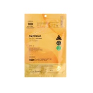 VT COSMETICS (1EA) REEDLE SHOT® 100hL 2STEP HYDROGEL MASK (5 TYPES TO CHOOSE)