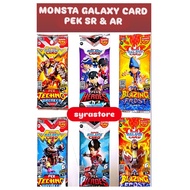 MONSTA GALAXY CARD SR /AR BLAZING FROST/CYCLONE FURY/TECHNO BREAKER/QUEST
