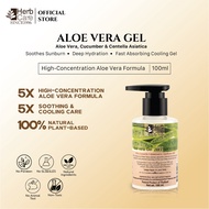 HerbCare Aloe Vera Gel Moisturizing Gel Aloe Vera Gel Pelembap Aloe Vera Hydrating Gel Soothing Skin