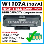 Laser Toner Compatible to HP W1107A HP107A Cartridge for HP Laserjet 107A 107W Laser MFP 135a 135w M