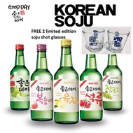 Jinro Korean Soju - 20 bottles