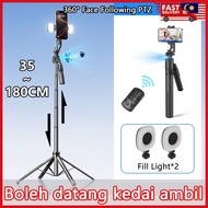 With 2PCS LED Fill Light 360 Rotation AI Face Tracking Q16 Q15 Q13 Gimbal Selfie Stick Tripod Balanc