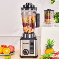 Stainless Steel2IN1High Speed Blender Household Multi-Function Mixer Juicer Meat Grinder Ice Crusher