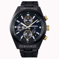 Seiko sbed013 limited gps